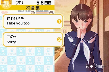 nds游戏推荐大全,我心目中的游戏