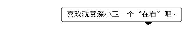 深圳的医院里，「潜伏」了这么多老兵！