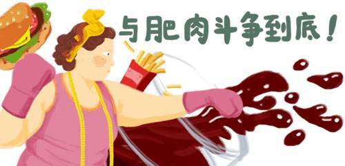 最有效的减肥泥灸膏,减肥药膏古法秘制