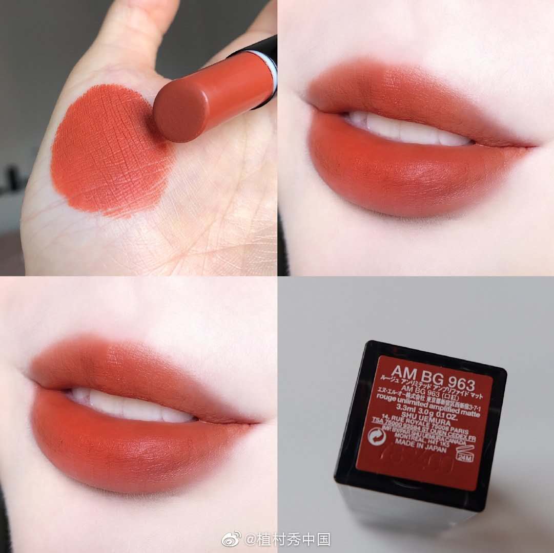 植村秀shuuemura王一博同款,王一博代言的植村秀产品一览表