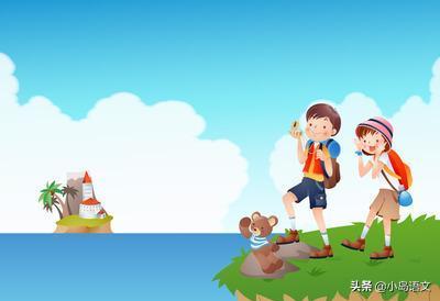 暑假旅游作文怎么写,语文寒假作文写风景怎么写