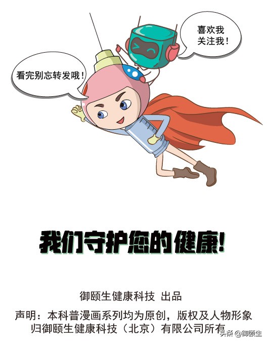 秋天干燥身上痒怎么回事,秋天皮肤干燥发痒怎么办