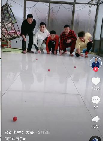 刘老根5刘大奎装死,刘老根近况曝光