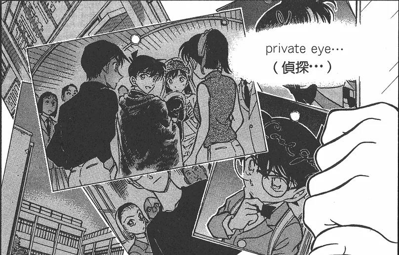 柯南主线剧情贝尔摩德篇,名侦探柯南贝尔摩德的第一次出场