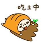 成都商场打折活动四月,成都商场打折12月