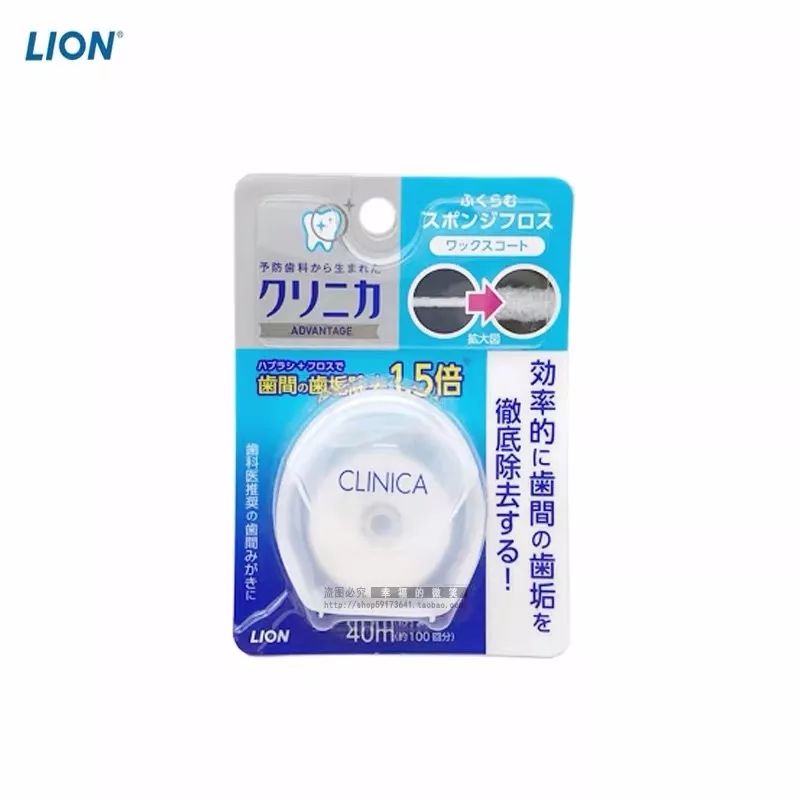 牙齿清洁美白牙膏,口腔医院牙齿美白