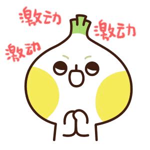 精彩！36支球队在大兴超酷开赛！