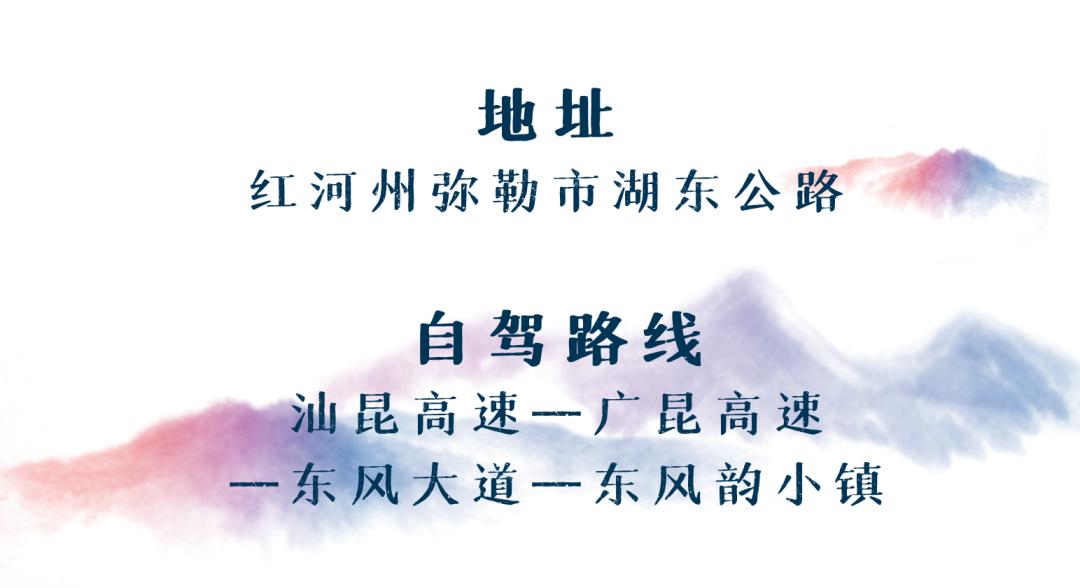 昆明去东川红土地最快的自驾线路,昆明一日游必去十大景点推荐自驾