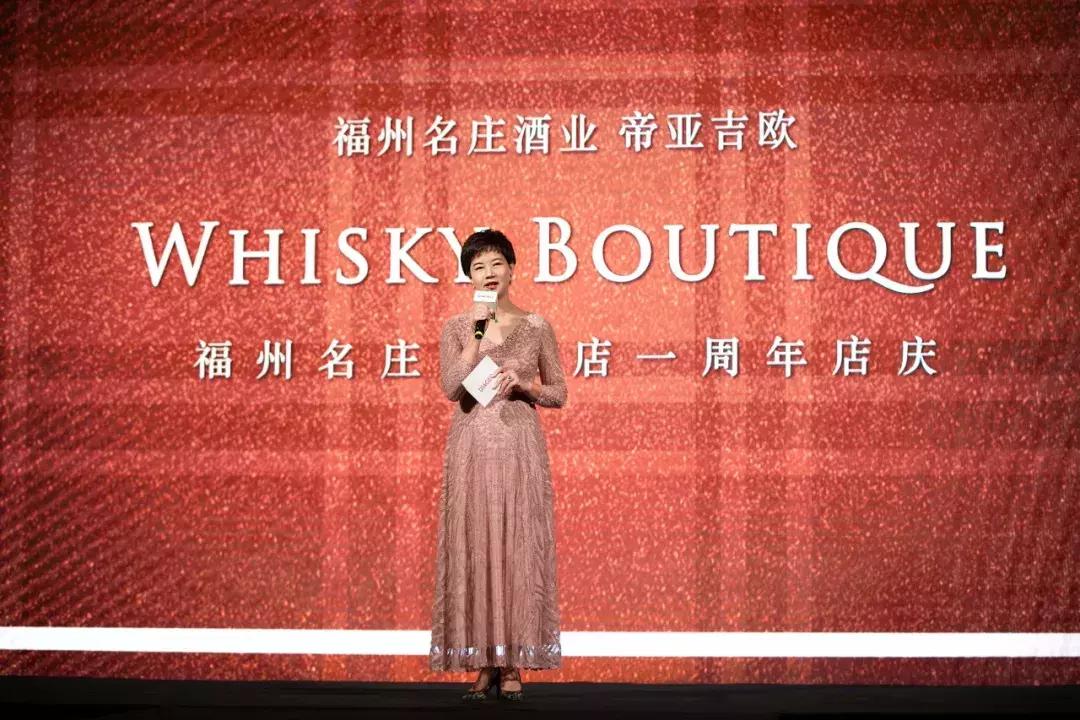 苏格登威士忌中秋礼盒 (苏格登年份威士忌)