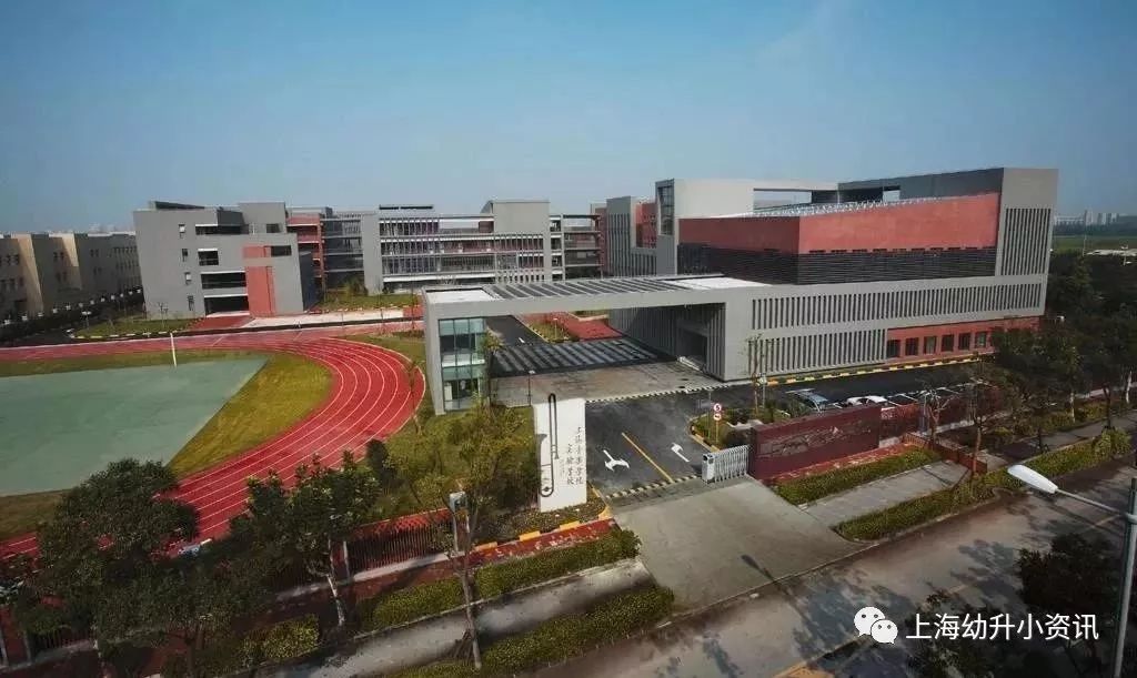 王炸组合90分,王炸组合高中