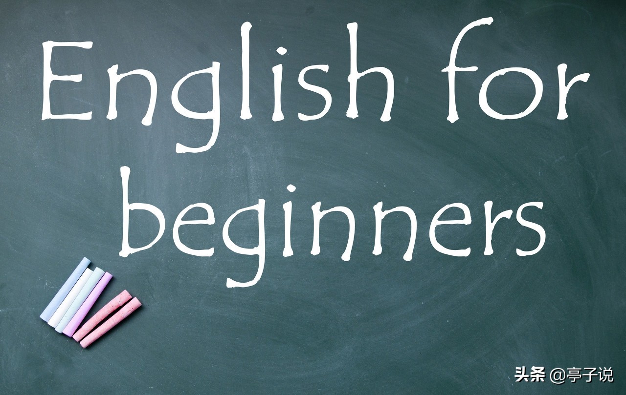 小学英语单词汇总收藏,小学英语快为孩子收藏好吧