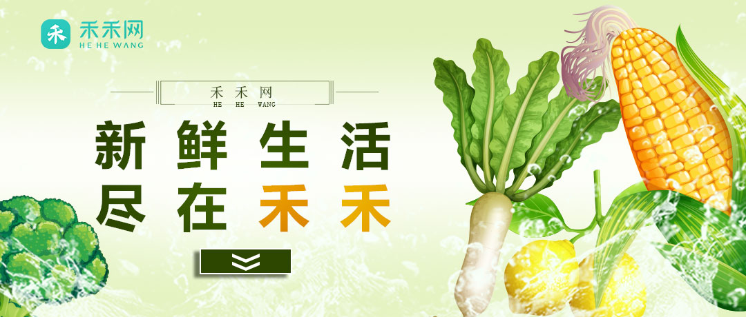 为什么健身人士都选择吃西兰花,西兰花为什么是减肥的食物