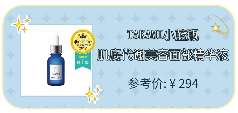 看看今年这些品，你是不是踩雷了都还不知道