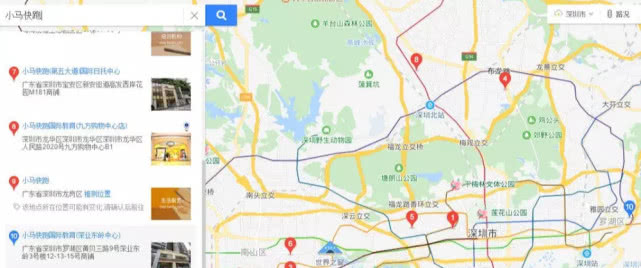 金宝贝加盟需要多少钱,金宝贝加盟成功案例