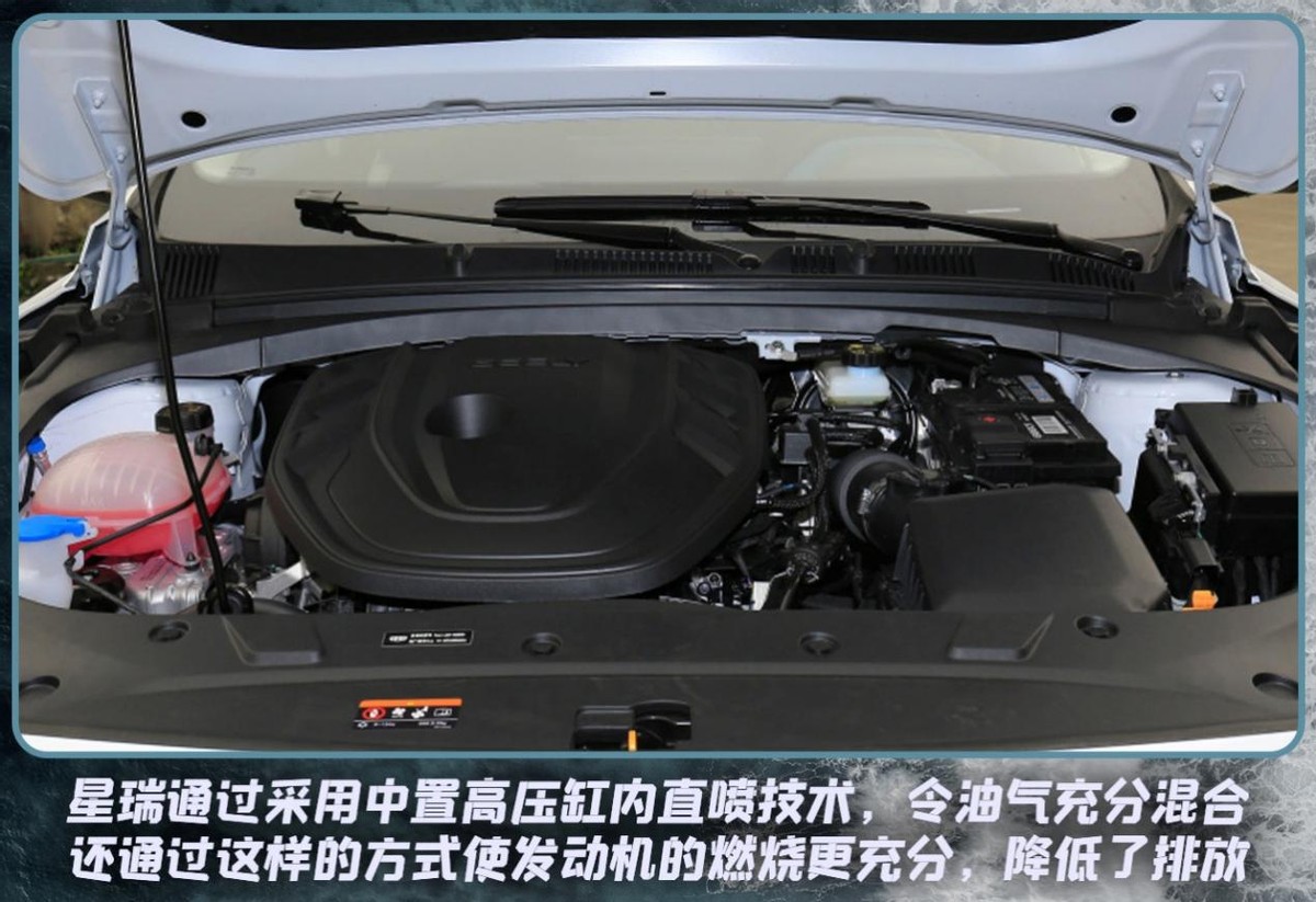吉利星越始于颜值,始于颜值的车