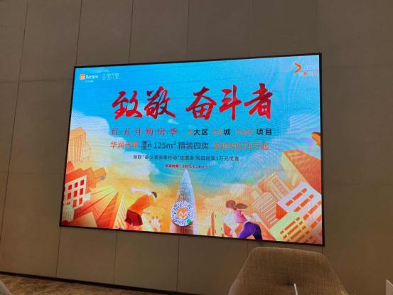 卖新开楼盘踩盘应了解哪些,楼盘踩盘明细表