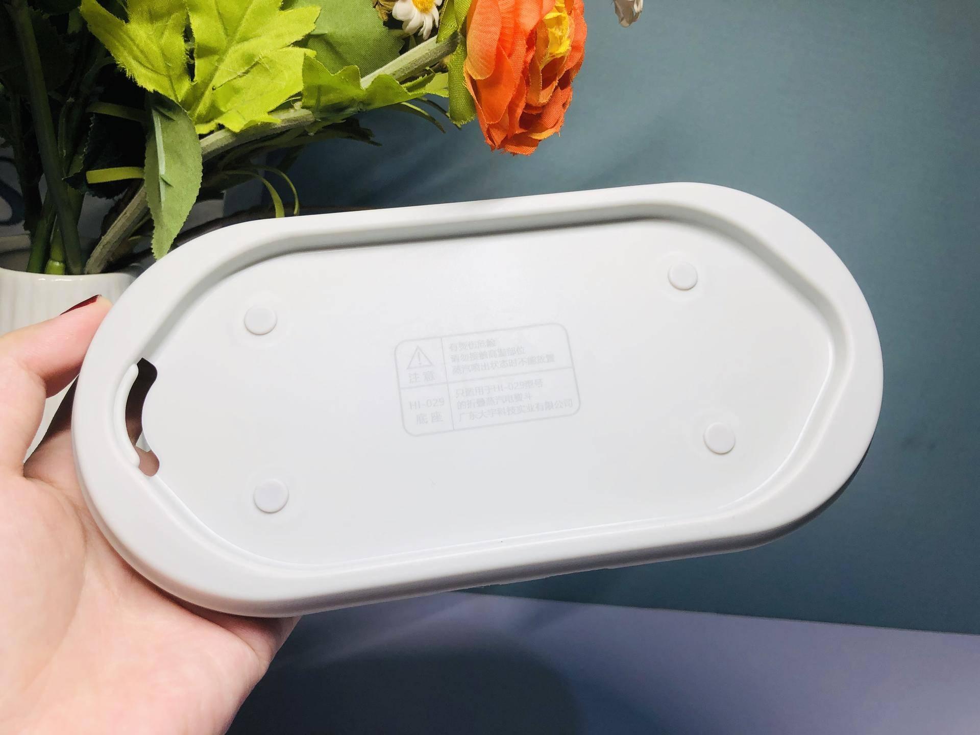 韩国大宇熨斗官方旗舰店,韩国大宇手持挂烫机熨烫使用方法