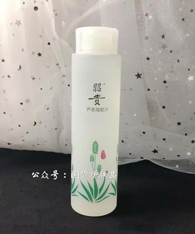 适合夏天用的不油腻的水,推荐夏天必备水