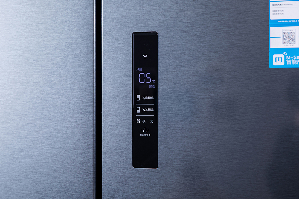 美的465升变频冰箱,美的465L冰箱