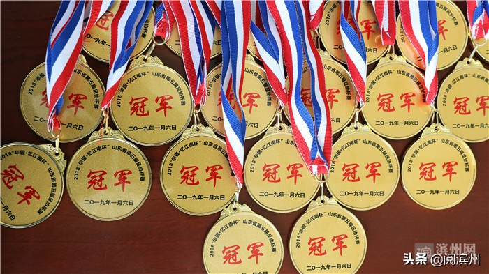 滨州挚友足球队夺冠,山东省足协杯历届冠军