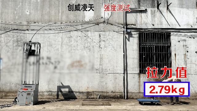 鱼竿测试排行榜第一名6.3米鱼竿,最轻量的鱼竿测评