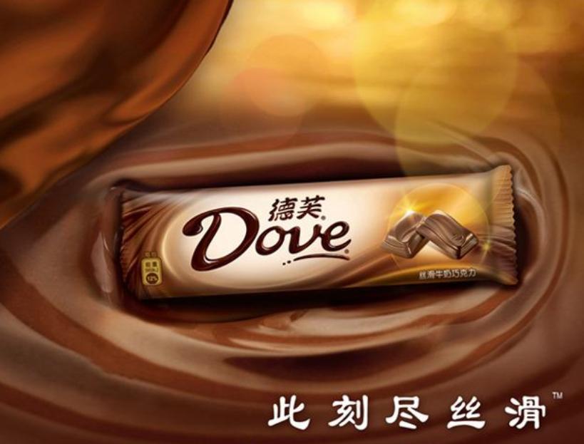 德芙巧克力士力架费列罗,费列罗和德芙士力架