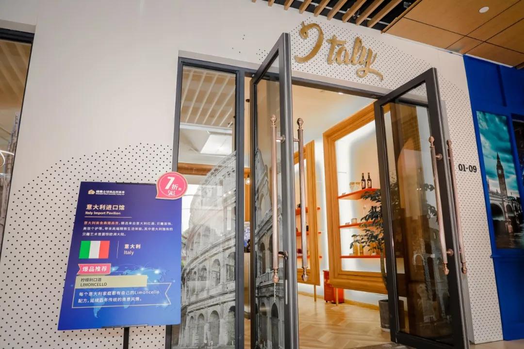 在家门口买全球好物,家门口的购物天堂