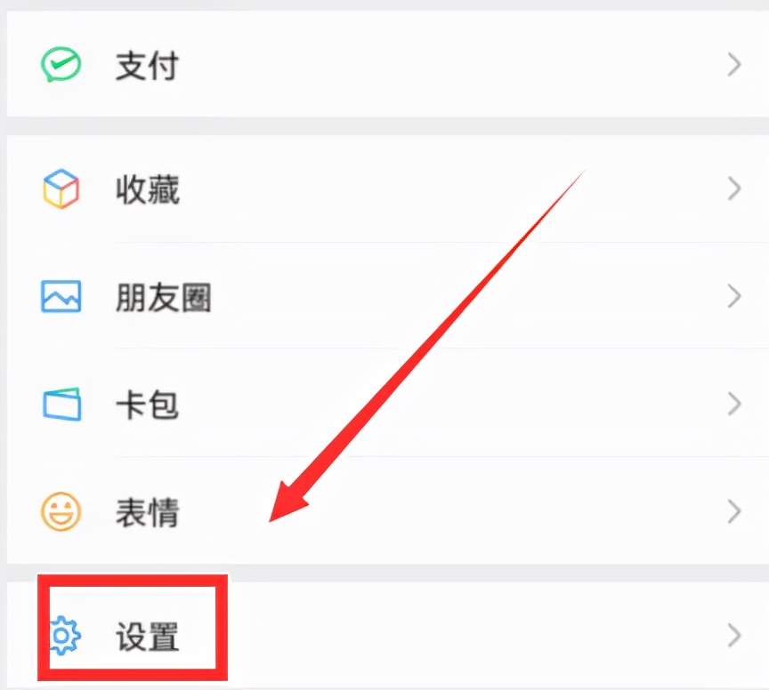 过期图片微信怎么恢复,微信图片过期了怎么恢复