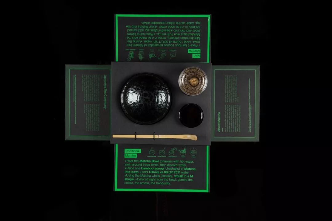 中国元素与现代结合,复古改良茶中国风