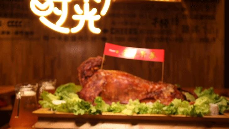 木屋烧烤烤全羊价格表,木屋全羊烧烤