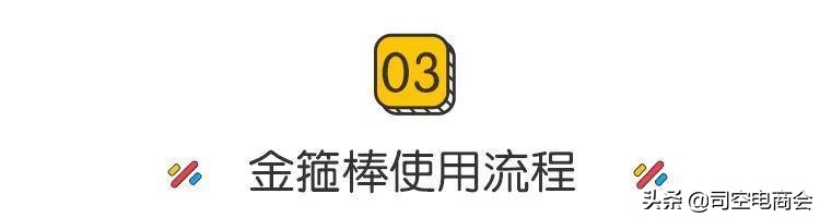 淘宝店铺差评删不掉怎么办?试试这4个方法,以后可以忽略中差评