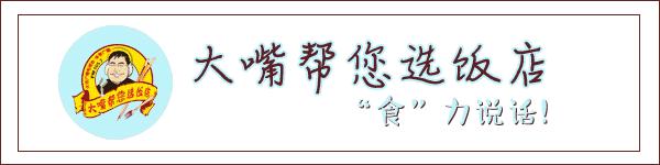 澶ц繛缇庨鎺ㄨ崘閾滈攨娑倝,澶ц繛缇庨鏀荤暐澶ц繛娑攨