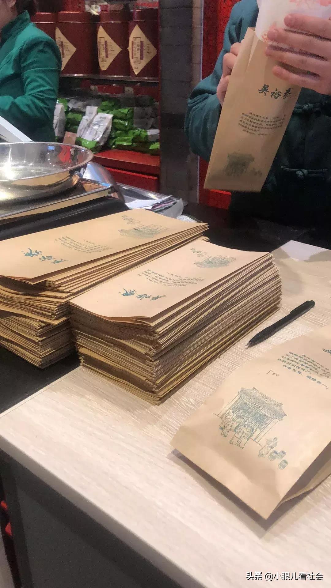 一看您喝哪儿的茉莉花，就知道您是哪城人!