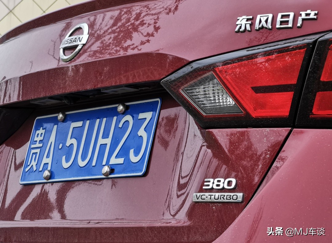 天籁2.0t要加多少机油,天籁vcturbo评测