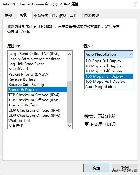 铅锤哥：你家的各种网络问题，解决方法都在这篇文章里