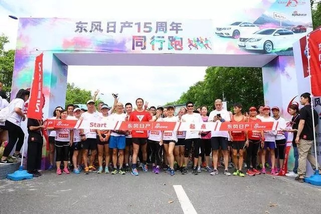 2018盘点大事件,20大活动总结活动内容