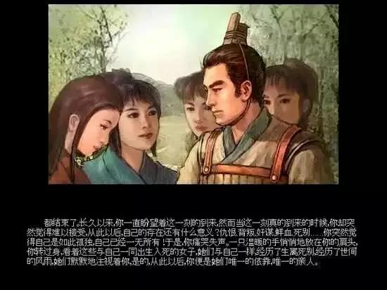 秦殇结局大全,秦殇前传之复活为什么玩不了