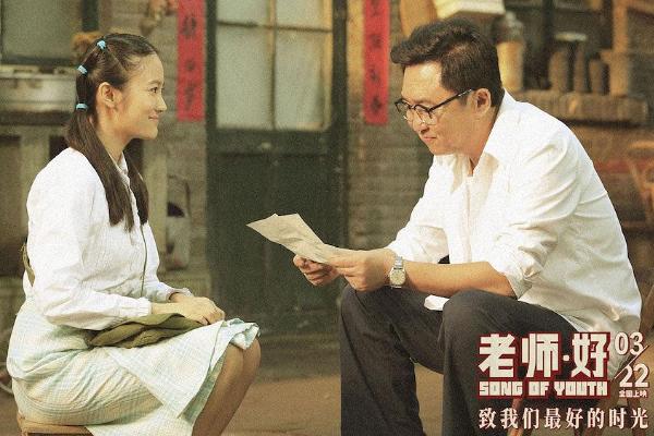 于谦被赏识,于谦老师获得几个奖