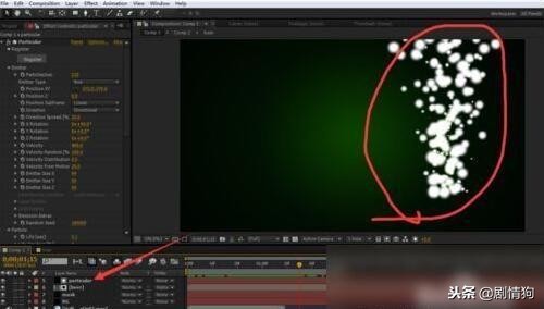 傲视网,傲视网高端ae模板下载