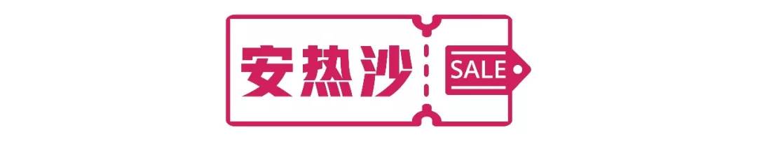 双11值得入手的好物合集,盘点一下双11有哪些值得买的机型