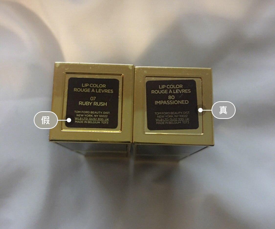 tf限定mini新品黑管口红,tf黑管口红24和100的区别