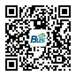 道路客运市场上半年盘点|探索愈发深入转型愈加明晰