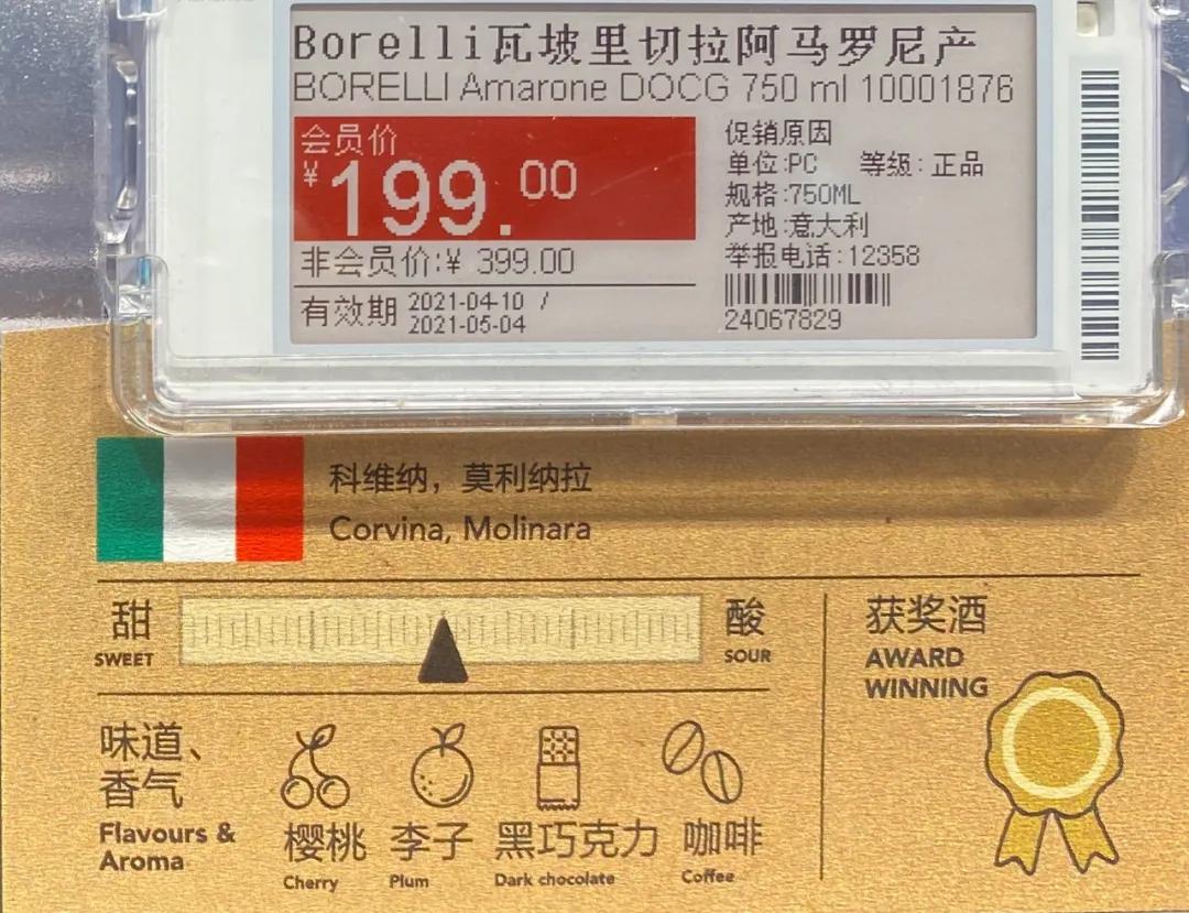 上海比较好玩的超市,上海外国超市有哪些