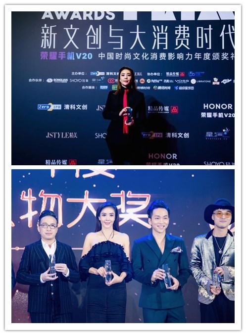 wonderland的仙境之夜曾黎现场,wonderland的仙境之夜曾黎