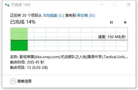 奥睿科9558ru3能用多大硬盘,奥睿科硬盘盒9558U3安装教程