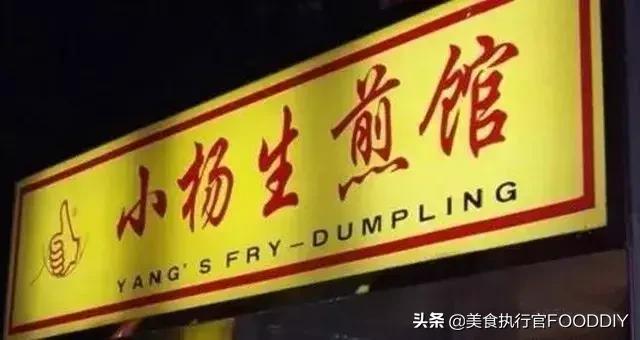 好吃的美食推荐吴江,吴江美食苏州菜