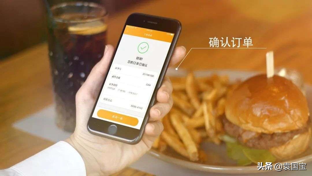 袁国宝抖音,袁国宝抖音完整视频