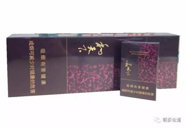 「大开眼界」你抽哪省烟？你喝哪家茶？