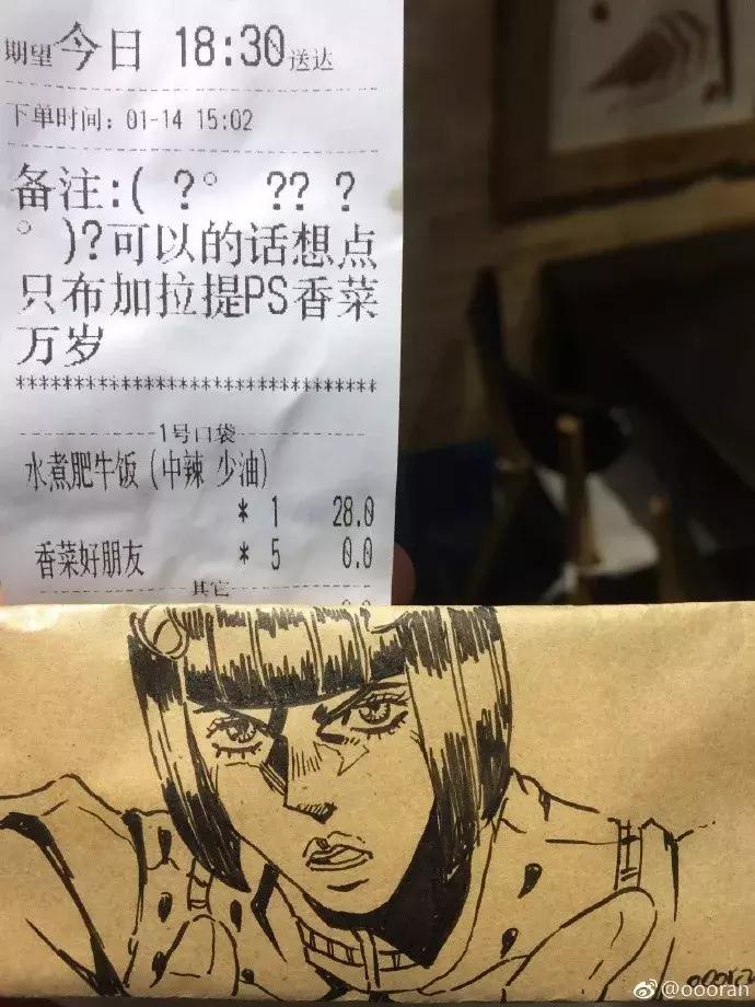 外卖小哥无所不能画画,外卖小哥手绘火了