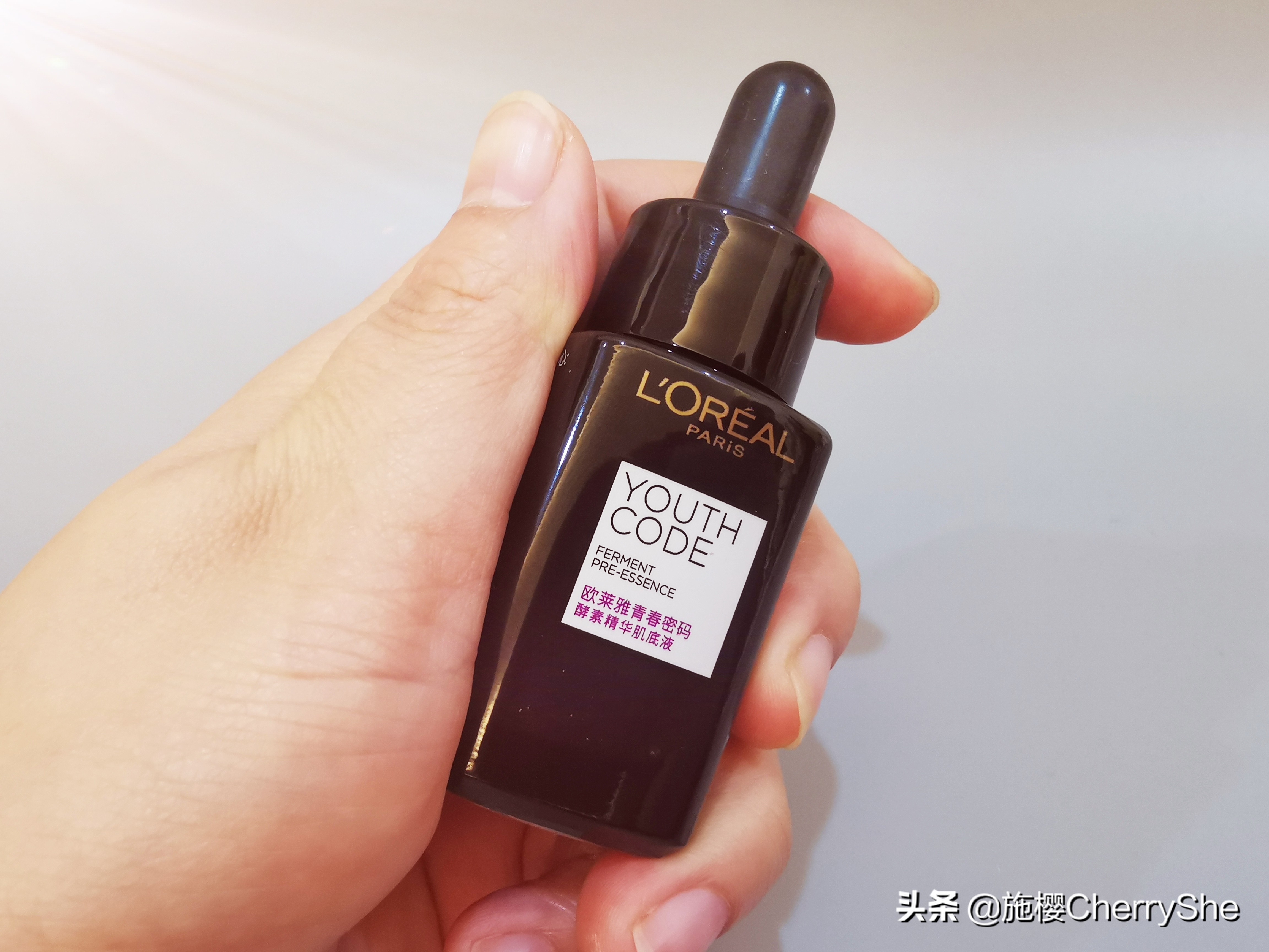 欧莱雅黑精华直播价格表,欧莱雅黑精华肌底液是啥